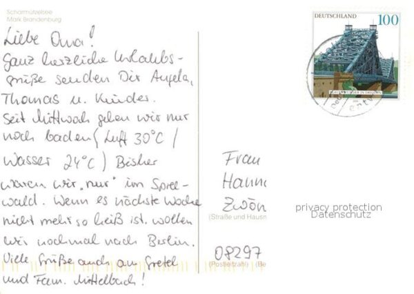 Wendisch Rietz Rund um den Scharmützelsee Seerosen Sch – Bild 2