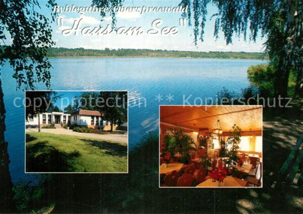Byhleguhre Jugendgästehaus und Pension Haus am See