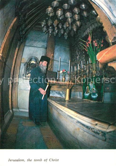 Jerusalem Yerushalayim Tomb of Christ