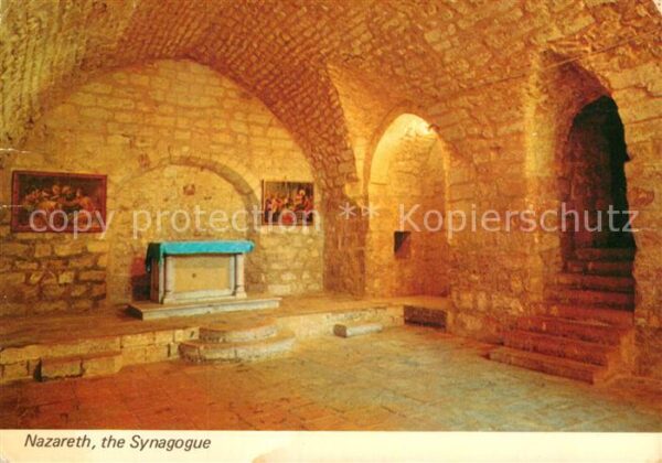 Nazareth Israel Synagogue