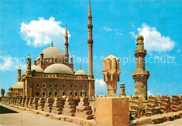 Egypte The Mohamed Aly Mosque
