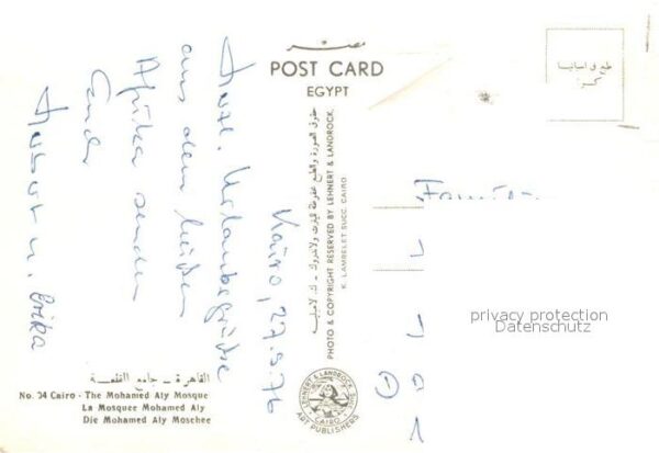 Egypte The Mohamed Aly Mosque – Bild 2