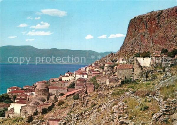 Monemvassia