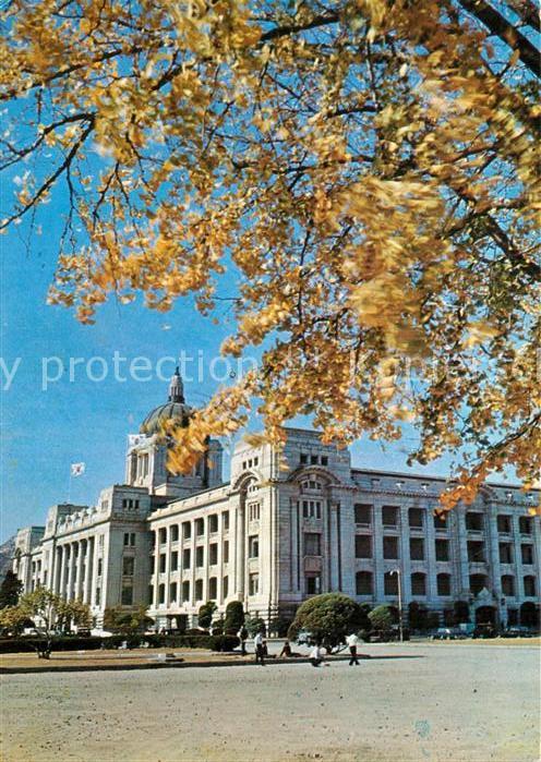 Seoul Capitol Building