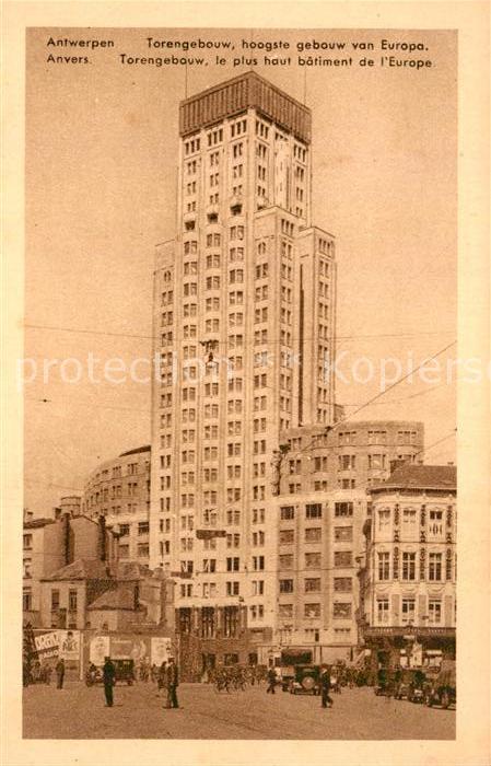Anvers Antwerpen Torengebouw le plus haut batiment de l'