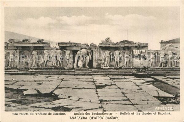 Athenes Athen Bas reliefs du Theatre de Bacchus Relie