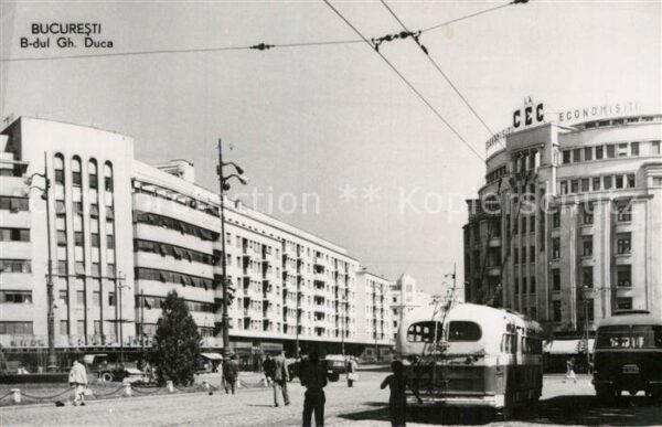 Bucuresti Bulevardul Gheorghe Duca Boulevard
