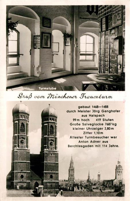 Muenchen Frauenkirche Turmstube Frauenturm