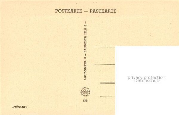 Riga Lettland Universität – Bild 2