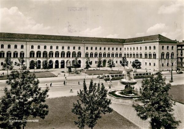 Muenchen Universität Brunnen
