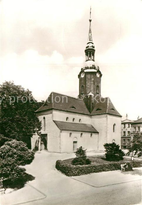 Bad Lausick St Kilian Kirche