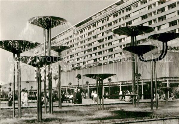 Dresden Prager Strasse Wasserspiele
