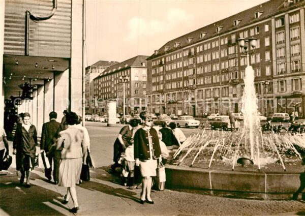 Dresden Ernst Thälmann Strasse Brunnen