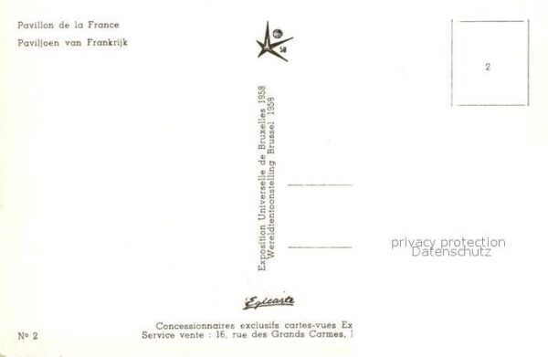 Exposition Universelle Bruxelles 1958 Pavillon de la France – Bild 2