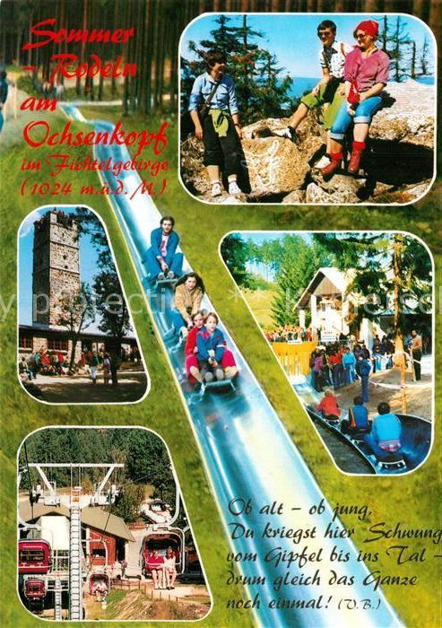 Sommerrodelbahn Ochsenkopf Fichtelgebirge