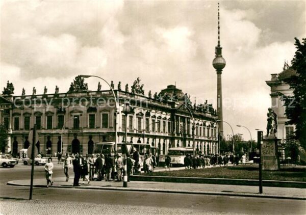 Berlin Unter den Linden Museum für Deutsche Ge