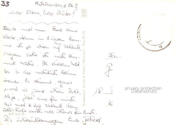 Muehlhausen Thueringen Inneres Frauentor Rathaushof Steinweg A – Bild 2