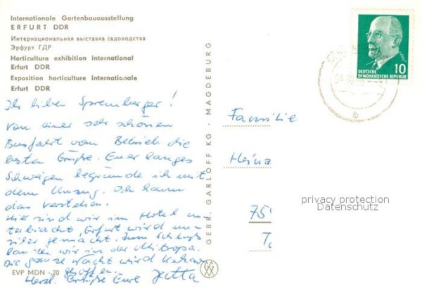 Erfurt Internat Gartenbauausstellung – Bild 2