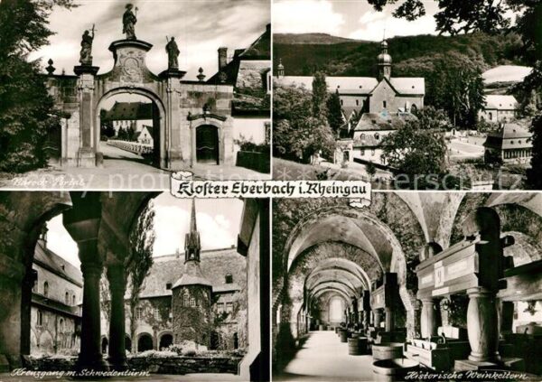 Eberbach Rheingau Kloster Eberbach Barock Portal Kreuzgan
