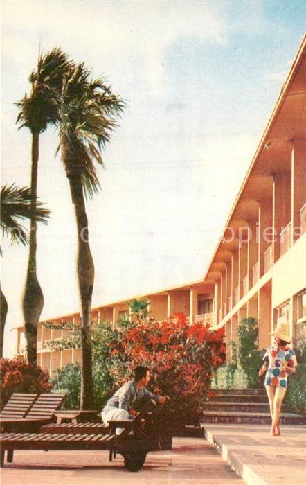 Isla de Pinos Hotel Colony