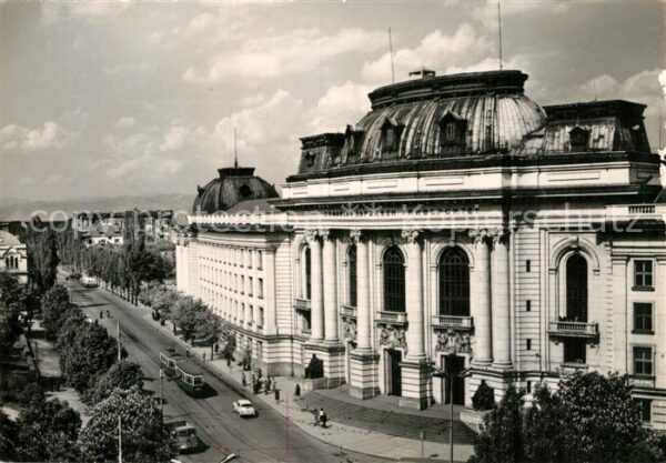 Sofia Sophia Staatsuniversität Strassenbahn