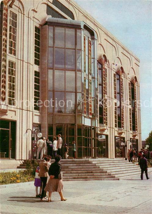Berlin Friedrichstadtpalast