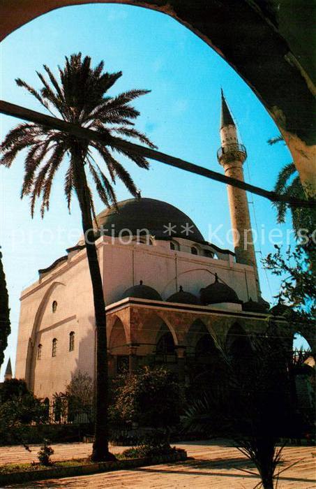 Acre Akkon Mansion of Bahai