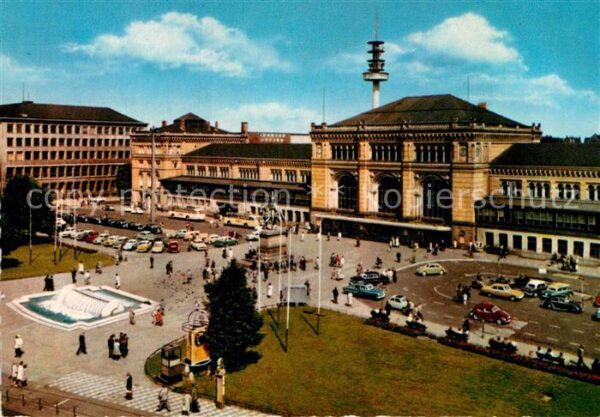 Hannover Hauptbahnhof