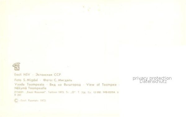 Rumaenien Domberg – Bild 2