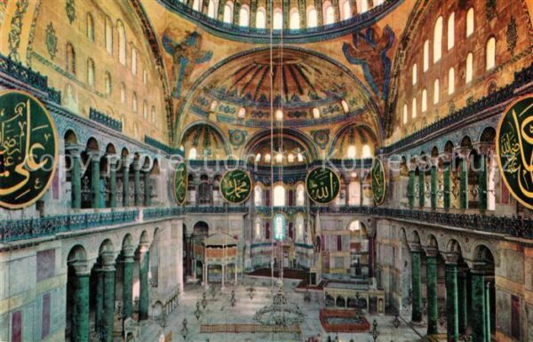 Istanbul Constantinopel Aya Sofya Umumi görnüs