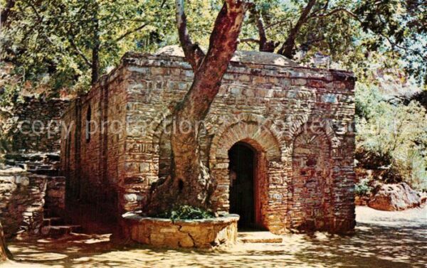 Ephesus Meryem Ana