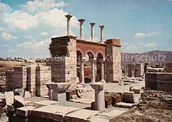 Ephesus Johannesgrab Arkaden