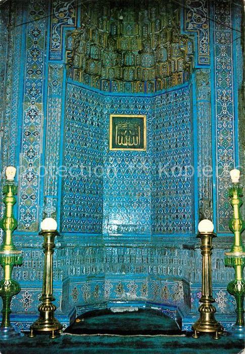 Bursa The Green Mosque