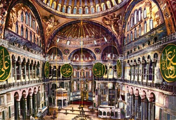 Istanbul Constantinopel Hagia Sophia Museum Inneres