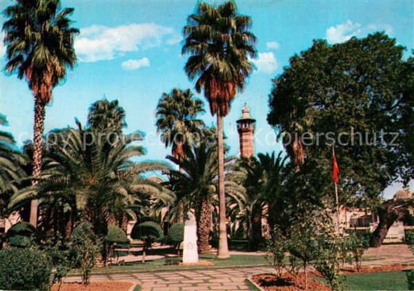 Adana Park Ziya Pasa und grosse Moschee