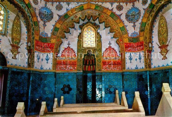 Bursa Cem Sultan Mausoleum