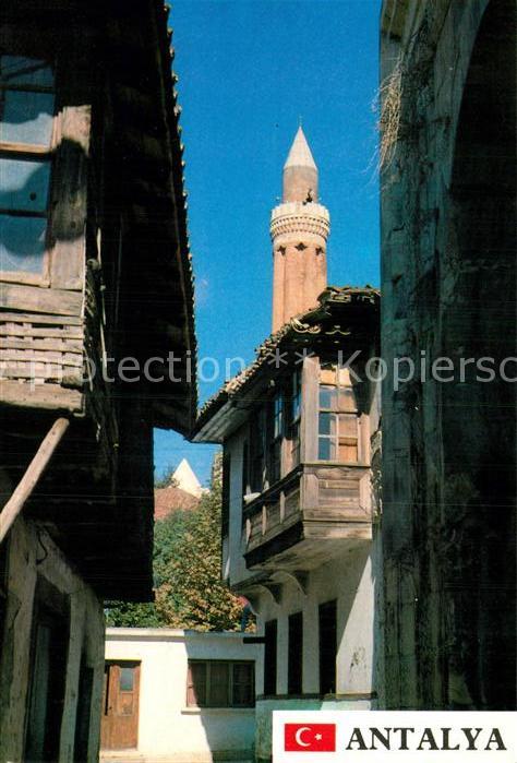 Antalya The old road and Grooved Minaret