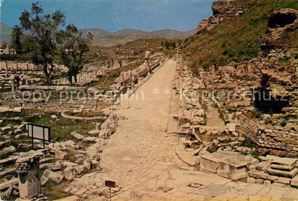 Ephesus Marmorstrasse