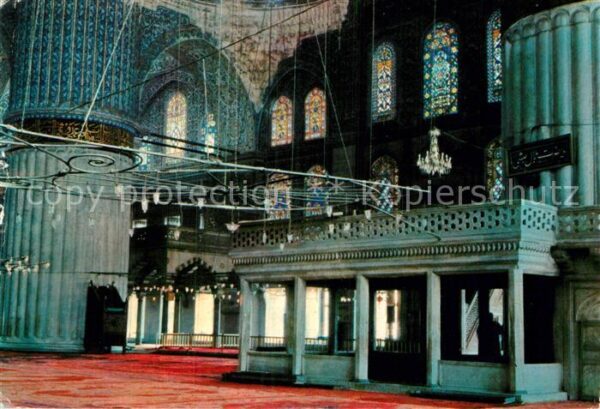 Istanbul Constantinopel Sultanahmet Camii ici