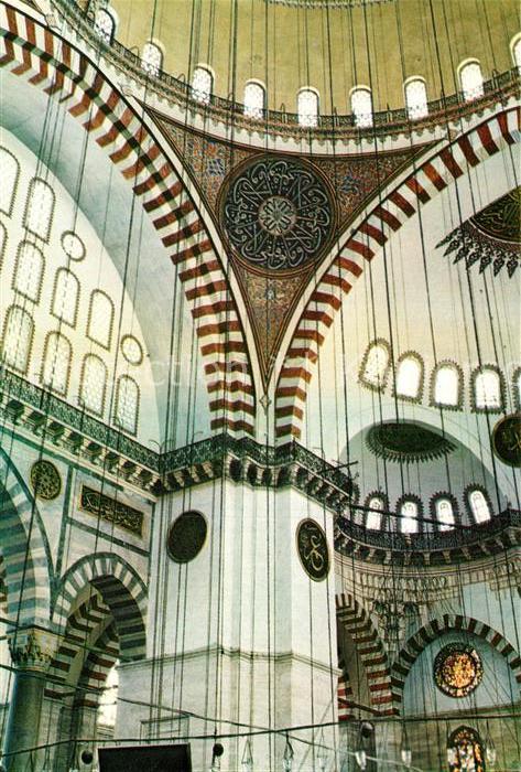 Istanbul Constantinopel Süleymaniye Camii ici