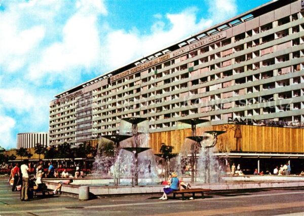 Dresden Prager Strasse