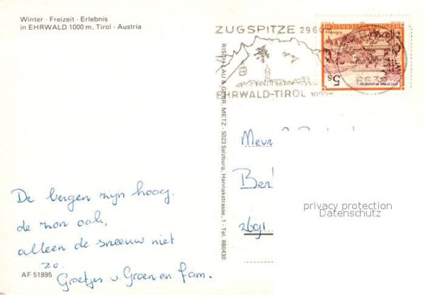 Ehrwald Tirol – Bild 2