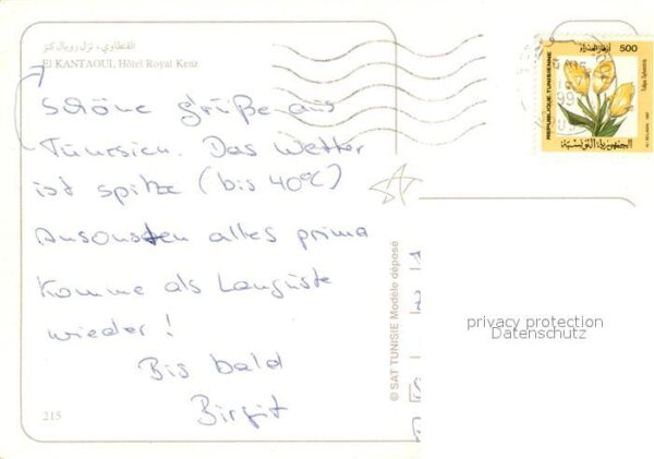 El-Kantaoui Hotel Royal Kenz – Bild 2