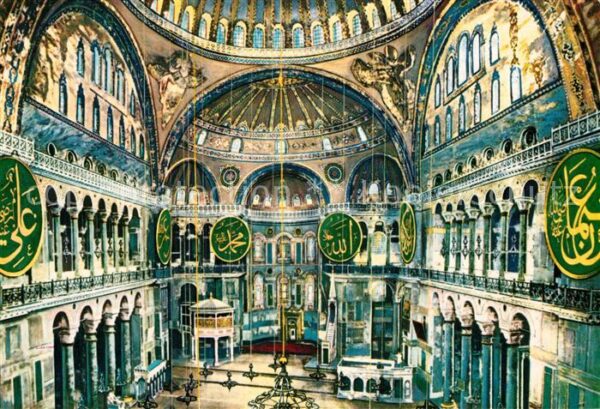 Istanbul Constantinopel Hagia Sophia Museum Inneres
