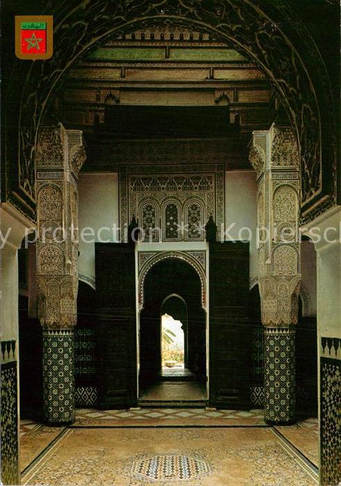 Meknes Typical Morocco Arabian Palace