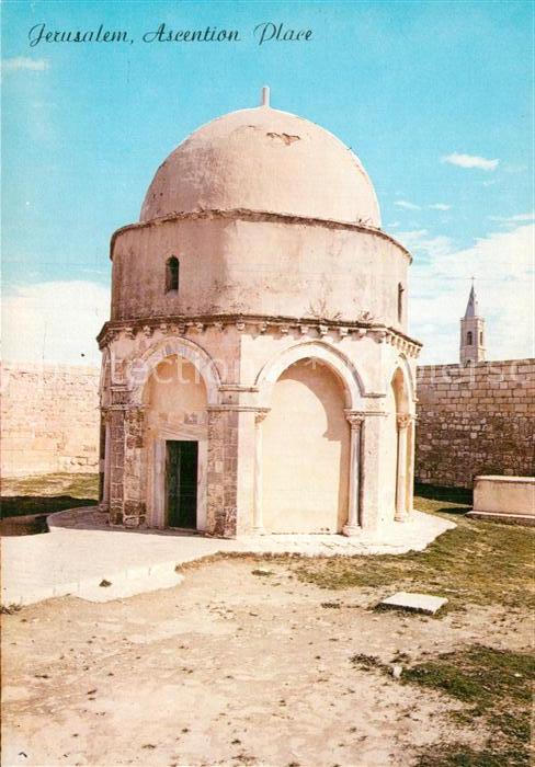 Jerusalem Yerushalayim Ascention Place