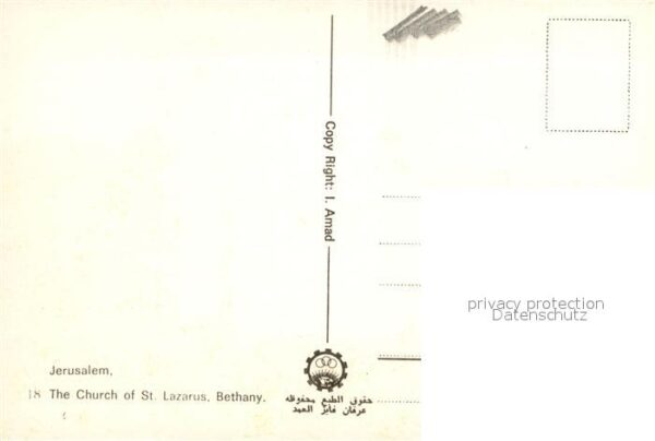 Jerusalem Yerushalayim The Church of St Lazarus Bethany – Bild 2