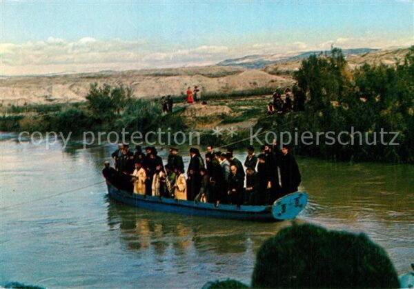 Jordan Israel Epiphany Day on Jordan River