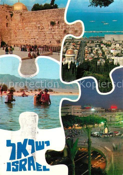 Israel Klagemauer Stadtblick Totes Meer