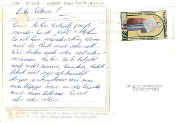 Zarzis Hotel Zarzis – Bild 2